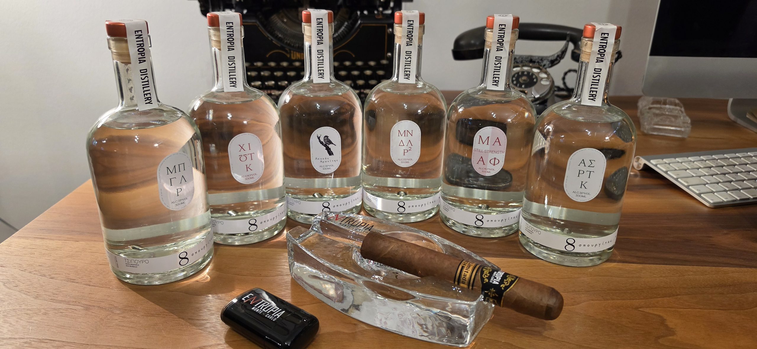 Entropia Distillery